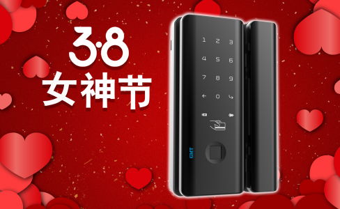 女神节来啦！将高颜值+安全感稳男送给最爱你的她！