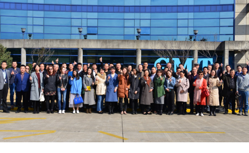 未来即来！2019年度GMT全国供应链战略合作伙伴大会盛大召开